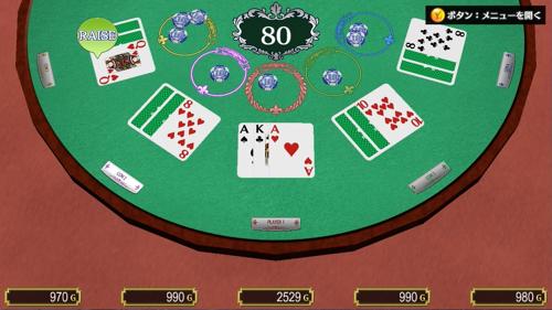 ポーカー すたｄｄで楽しむカードゲームの魅力